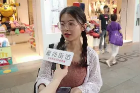 女生聊天哪些暗示，表明喜欢这个男生可以约她了？听听妹子怎么说