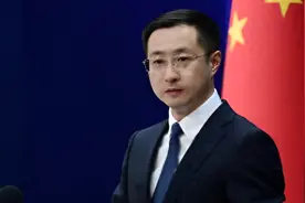 IMF副总裁表示美中紧张关系已造成全球性影响 外交部回应视频封面