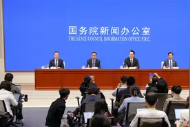 国家发改委：中央预算内投资计划已下达超过2000亿元视频封面