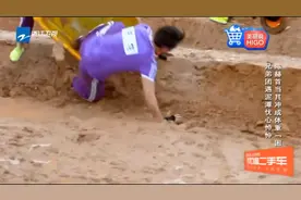 明星搞笑娱乐：张韶涵被称呼老奶奶现场直接翻车笑翻众人