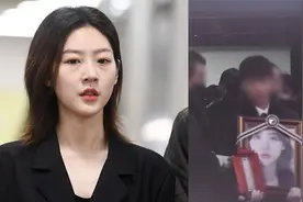 25岁金赛纶葬礼，亲友哭成泪人悲痛送别，金雅纶金宝拉等演员现身视频封面