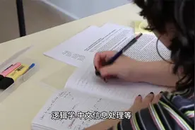 汉语言专业培养目标和考研方向