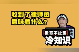 为什么非洲人不吃龙虾和螃蟹？视频封面