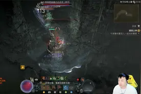 小宇4K【暗黑4憎恨之躯】最新DLC全流程通关23期