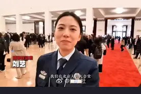 军队女代表，最骄傲的事？航天员、飞行员、舰员、无人机飞控手