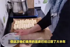 6旬夫妻吃冰箱冷藏半年豆皮进ICU