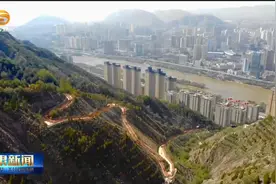 南北两山披绿装 谱写兰州新华章视频封面