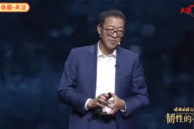 俞敏洪，高考3次，考上北大，创办新东方，被撤了董事长的职位视频封面