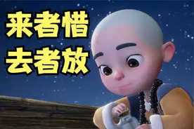 这样的感情，其实从来都不属于你视频封面