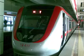 北京地铁1号线支线规划方案公示！设10座车站视频封面