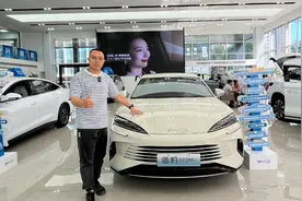 讲真的，比亚迪海豹07DM-i绝对是高品质出行的超值之选！