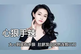 大s到底有多狠？为了变白吃抗凝血剂，还扬言为了白啥都都可以做