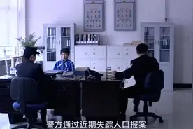 一口气看完《谁与争锋》全集解说，只求帅哥美女点点关注