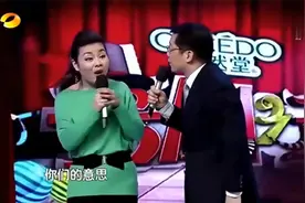 赵卫国天天上一当，当当不一样，大兵忽悠能力不输赵本山视频封面