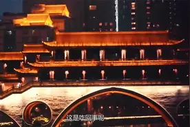 四川有望“合并”的2座地级市，文化、习俗相近，到底是哪呢？