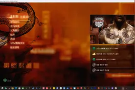 【热血无赖决定版