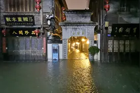 受台风“海葵”影响，福州市9月6日中小学幼儿园等继续停课停学