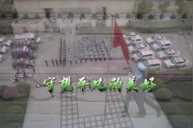 年轻女性因感情问题跳河轻生,闺蜜营救险些被困,民警立即出动救人视频封面
