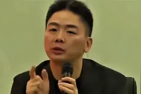 刘强东早期内部讲话：京东绝不卖假货！有良心的企业家视频封面
