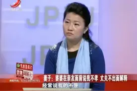 儿媳怀了双胞胎，婆婆知道后气坏了：你怀2个干嘛？视频封面