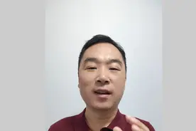 肥猪一天要喂几斤料，必须得门儿清！视频封面