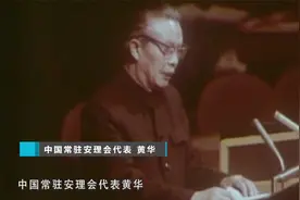 历史上的今天：11月15日