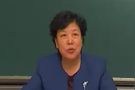 黑龙江中医药大学 王雪华 教授《金贵》 第十二篇：四饮证治-52视频封面