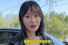 前轮悬空如何用一根绳子快速脱困？记不住这一点学会也没用视频封面