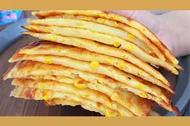 糯米粉百吃不厌的做法，焦香酥脆，越嚼越香，一周吃5次都不腻