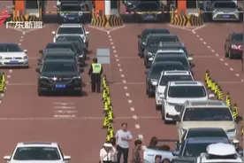 新能源汽车过海需求增加 徐闻港有新举措视频封面