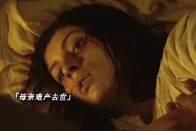 好在有一瞬，我们年纪相仿