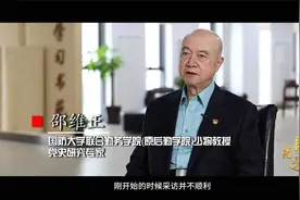 103年前的今天，中共一大秘密召开！这个日期是如何考证出来的？