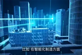 【深度解析】三花智控如何在2025年突破千亿市值？视频封面
