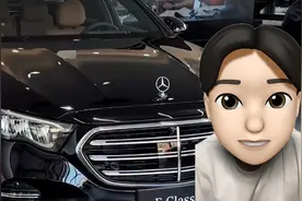 开奔驰E300的人都是什么档次