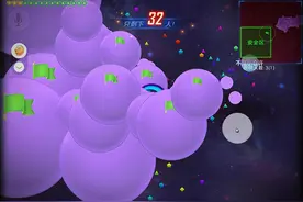 蛇手即可触发特殊音效#球球大作战