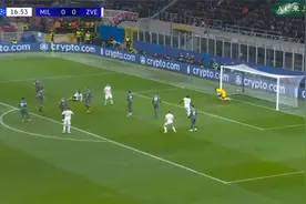 八倍镜还原亚伯拉罕87分钟奇迹绝杀，AC米兰2-1红星视频封面