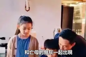 大S离世！关于两个孩子，令网友最担心的事情还是发生了