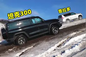 各路SUV雪地越野对比，坦克300、奔驰大G和普拉多，究竟谁更强？