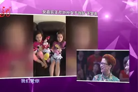 59岁阿姨穿旗袍有气质，大爷狂追她，一问退休金牵手了视频封面