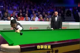 台联官宣！斯诺克世锦赛确认种子名单：丁俊晖等四位中国球员入选视频封面
