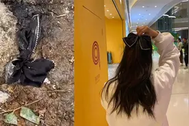 搜救区发现蝴蝶结，疑该乘客男友发图，看到其女友头上蝴蝶结破防视频封面