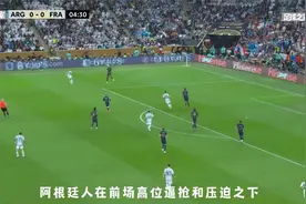 卡塔尔世界杯决赛，梅西成功圆梦封神，姆巴佩帽子戏法，史诗剧情