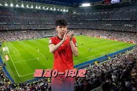 正式无缘2026世界杯！慢镜还原国足0-1印度，王钰栋成最大惊喜视频封面
