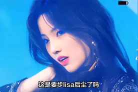 韩国原创女团Gidle抄袭争议再起，未来发展令人担忧视频封面