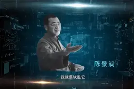 中国科学院数学与系统科学研究院 _ 简介视频封面