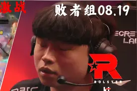 T1vsKT集锦G2:T1拔掉KT的压箱底底裤毫不留情！Faker堵泉水杀BDD视频封面