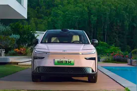 铂智3X：合资首款端到端智驾，27个传感器+激光雷达，不到15万起视频封面