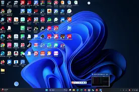 股票开户费率万一视频封面