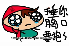 银行贷款推销电话越来越多，贷款短信强推不胜其烦，怎么破？