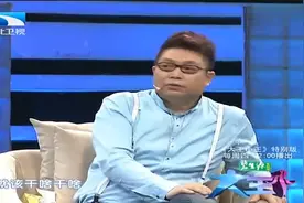 闫学晶被曝，是赵本山的“私生女”，一起听听她是怎么讲的！视频封面